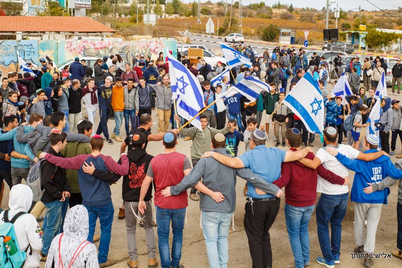 צעדה לזכר יעקב דון הי"ד